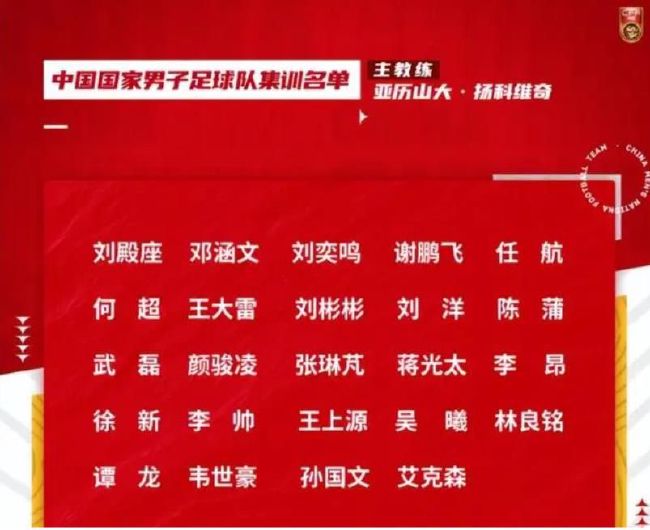 姆巴佩受到的一个压力来自法国政府，他们希望2030世界杯决赛不是在伯纳乌而是在摩洛哥举行。